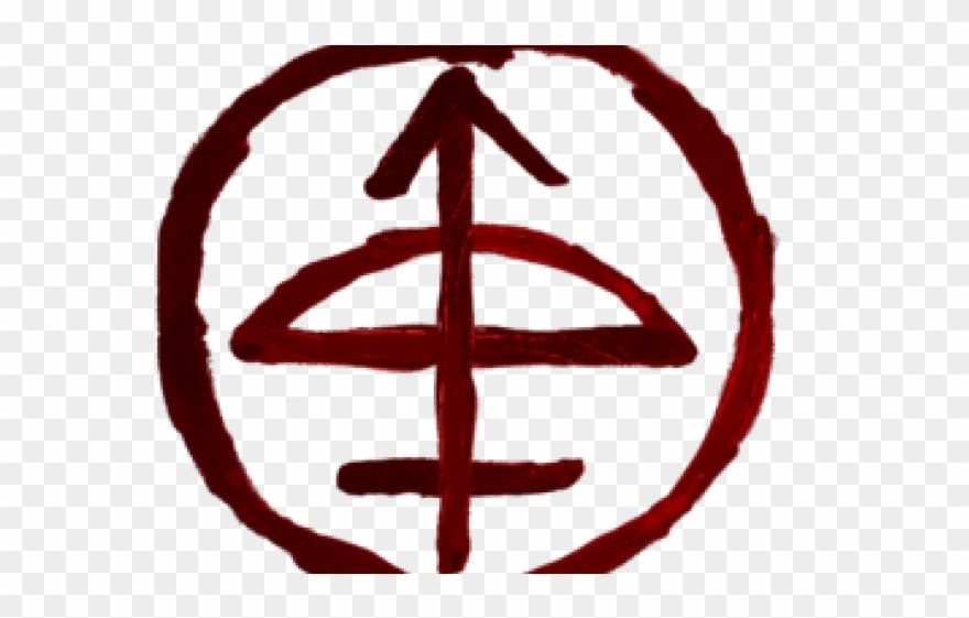 Demon Clipart Supernatural - Png Download