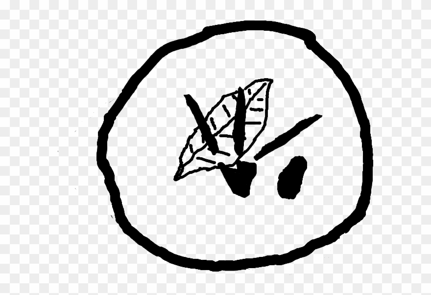 21, November 22, 2017 Clipart