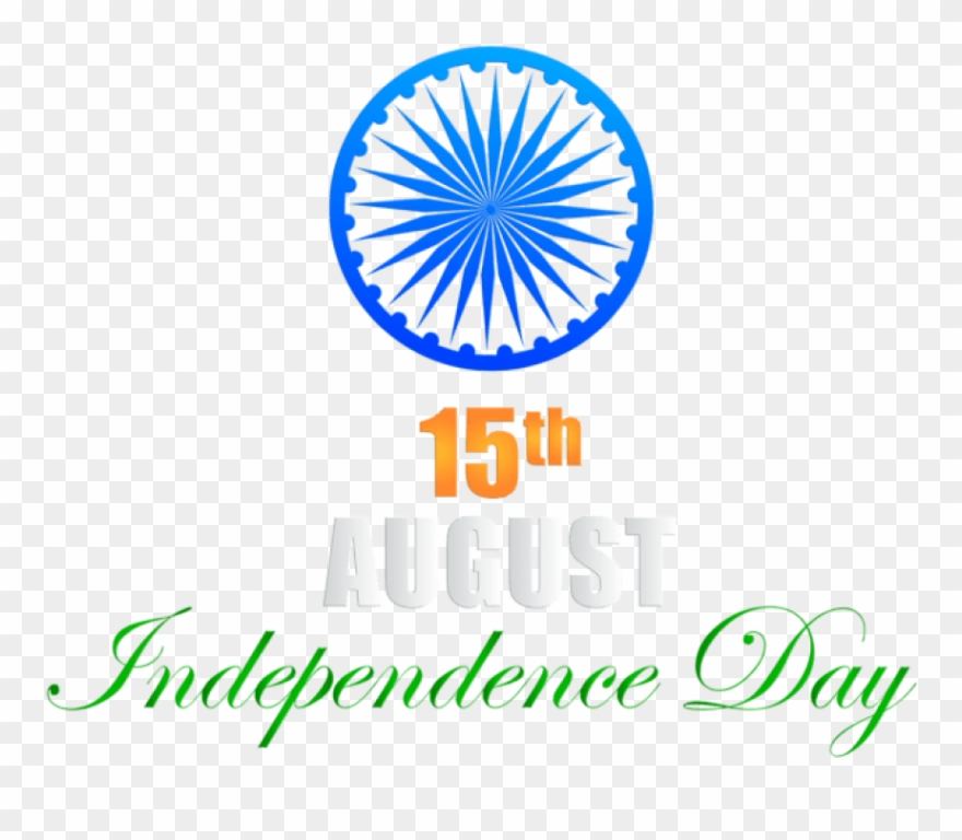 Free Png Download India Independence Day Clipart Png Transparent Png