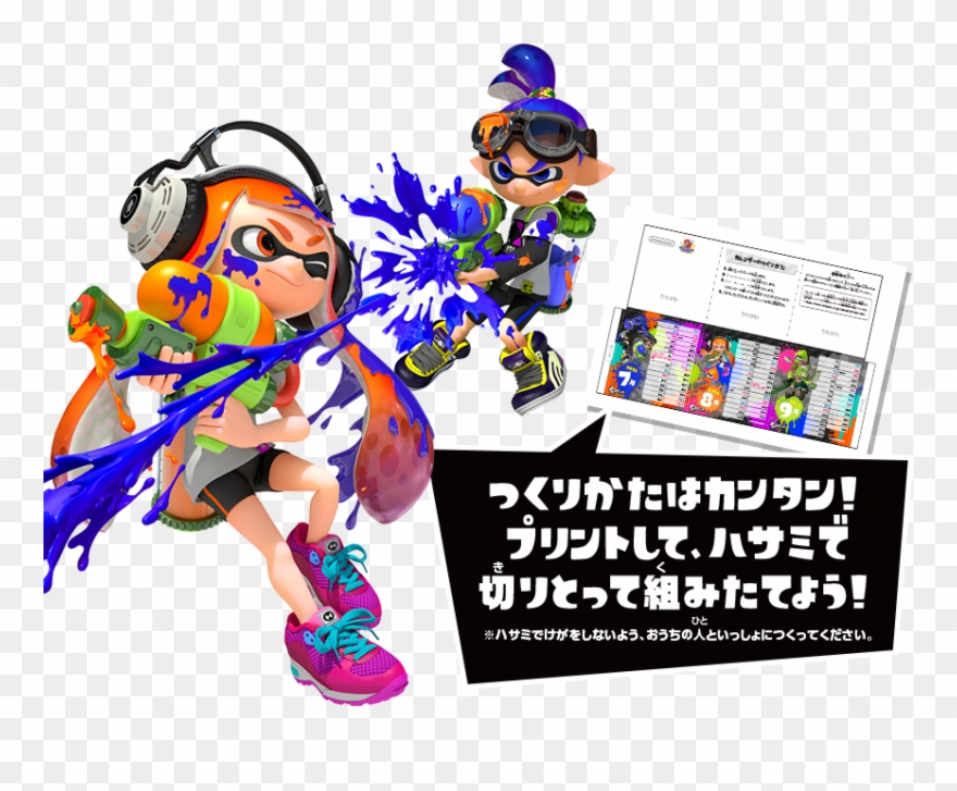 You Can Right Click > Save As This Link In Order To Clipart