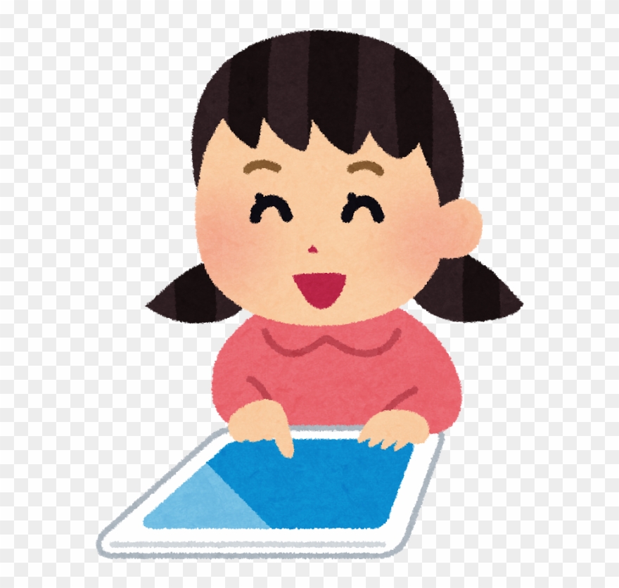 コミュニケーションについ て How To Help Children With Communication Clipart