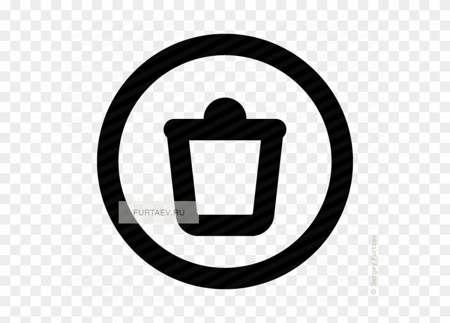 Clipart Library Icon Free Download Of Trash Can Inside - Png Download