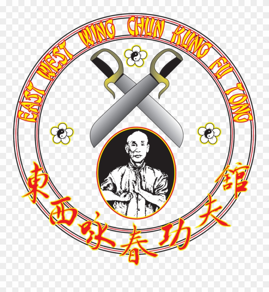 No Frame Clipart