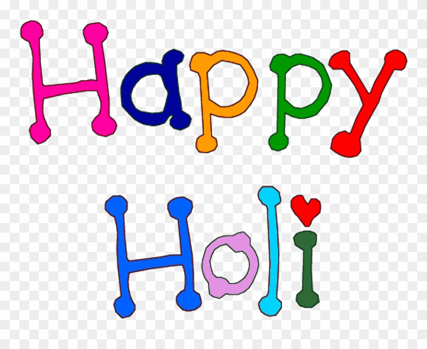 Clipart Happy Holi - Png Download