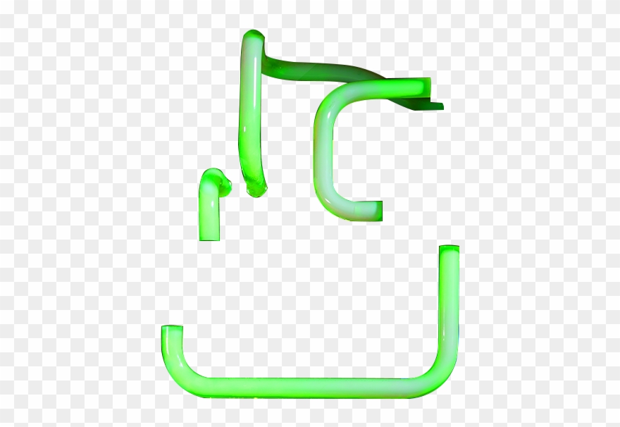 Nemesis Elite Pc Clipart