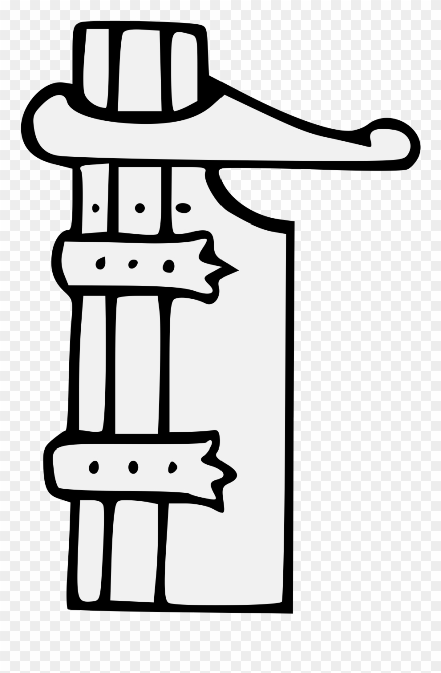 Charge Png, Svg, Pdf Clipart