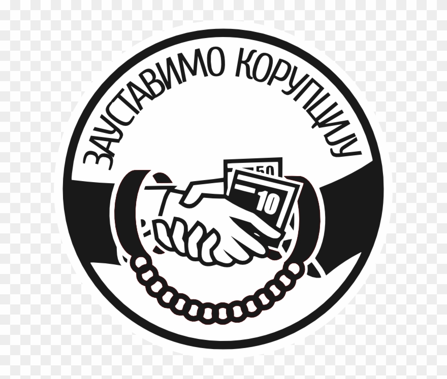 Administration For The Enforcement Of Penal Sanctions Clipart