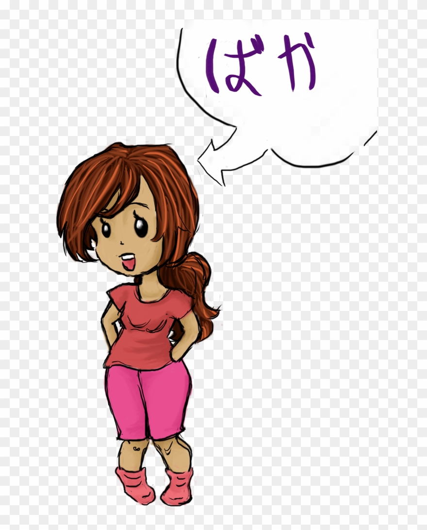 Pink Pajamas Op By Clipart