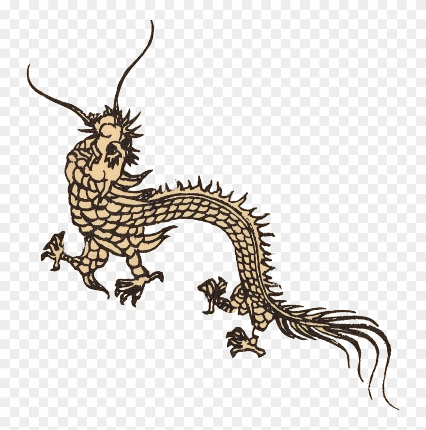 Dragon Clipart