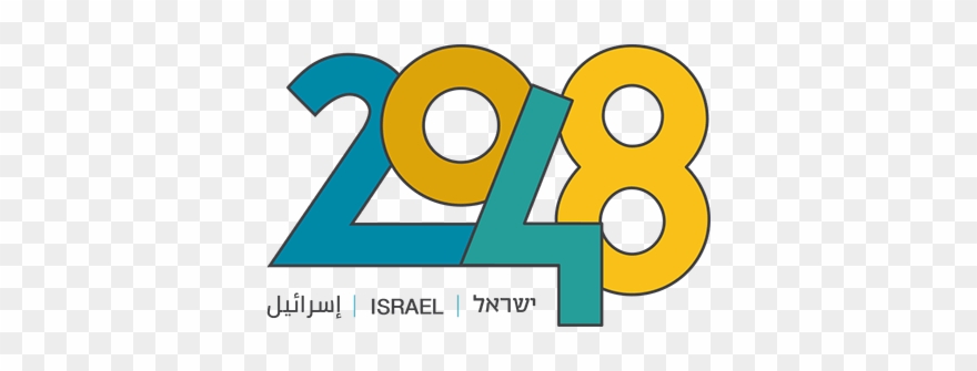 Israel 2048 Summit Challenges Thought Leaders To Create Clipart