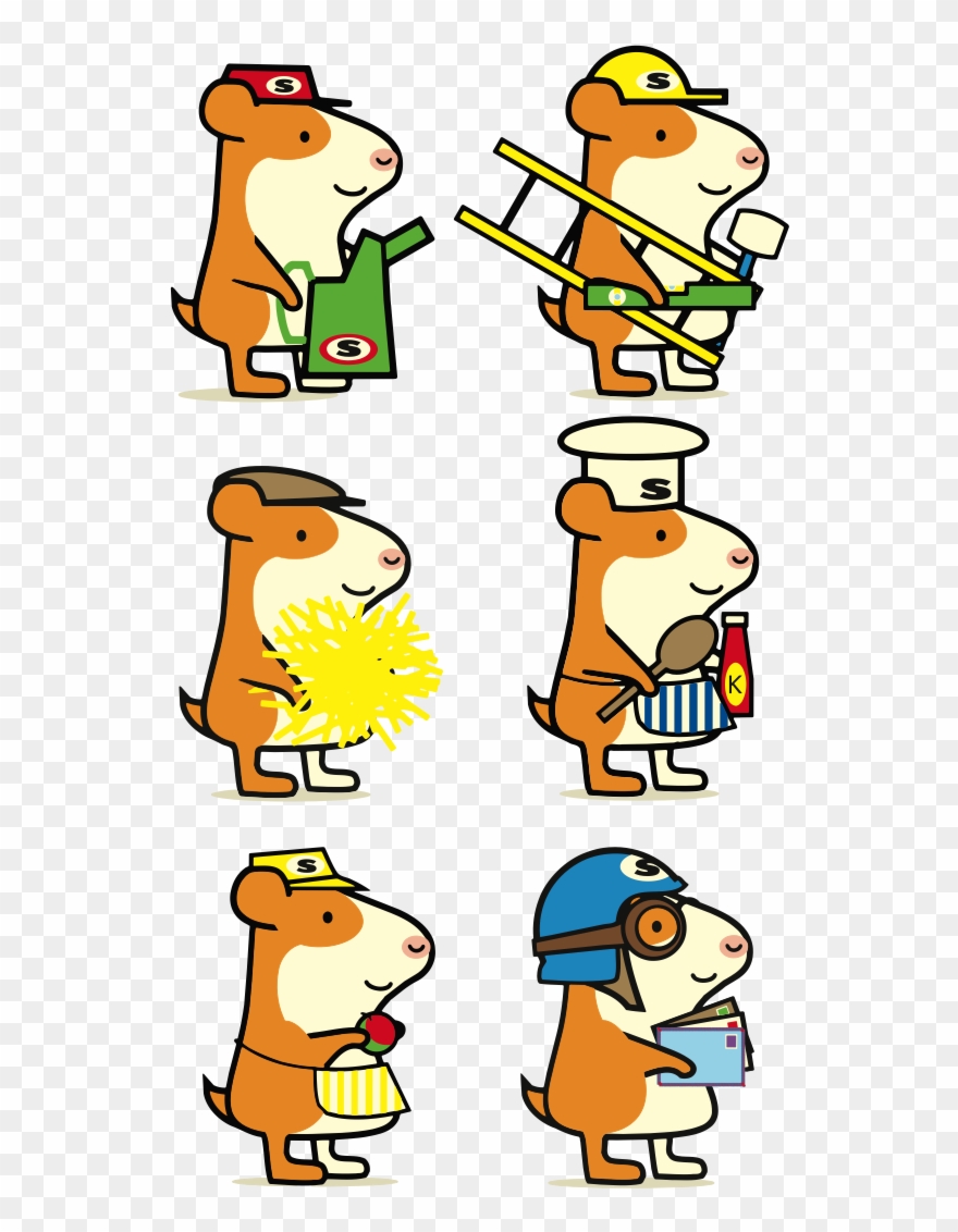 But In Some Ways At Least In My Head The Look Or Design Clipart