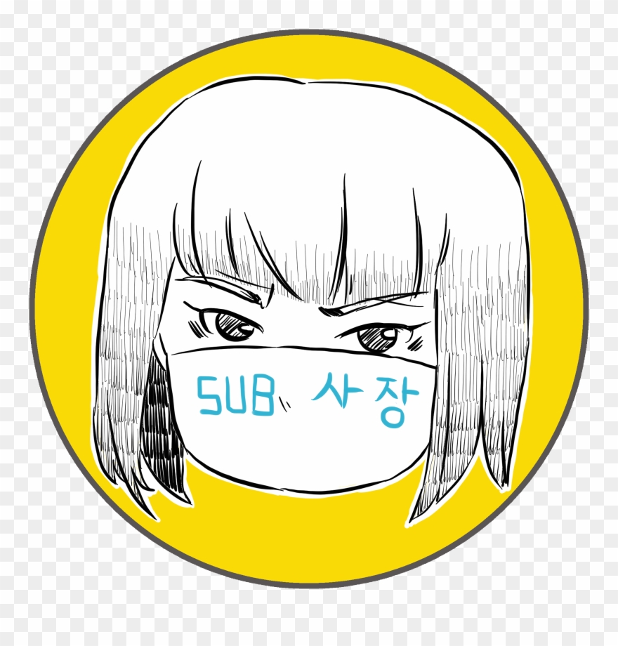 Hit The Stage Ep 8 Eng Sub Stage, English, Kpop, English Clipart