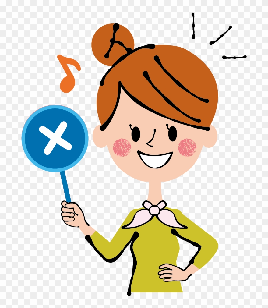 'a '는はand'ㅏ'입니까ですか Clipart