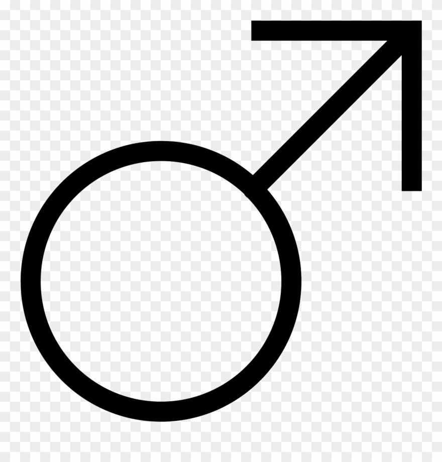 This Is A Logo That Represents The Male Gender Clipart