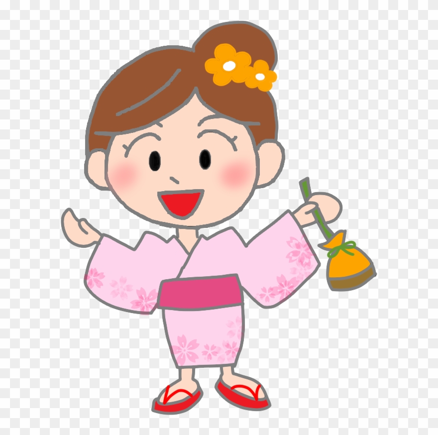 Kidney Clipart Man - Png Download