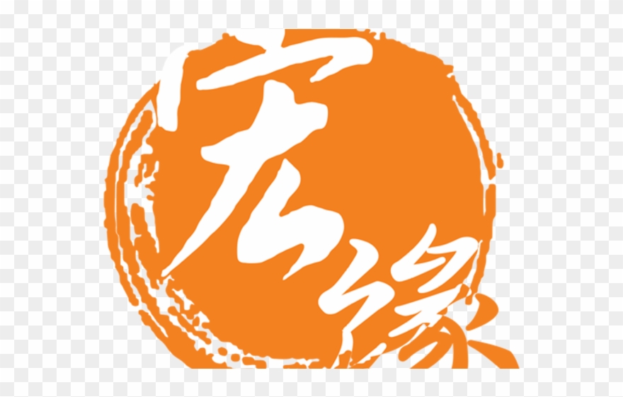 Grave Clipart Over Hill - Png Download