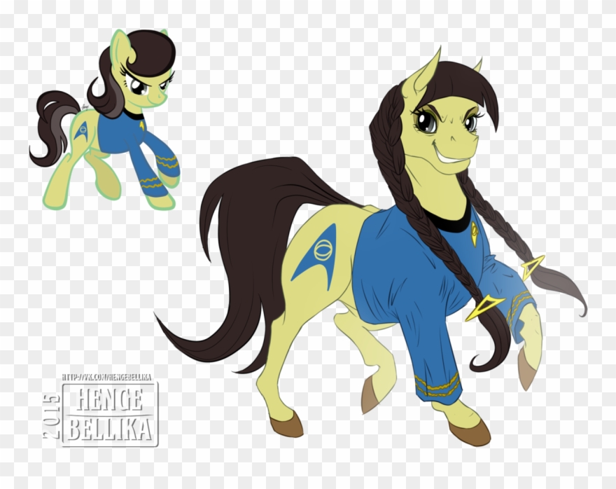 Hengebellika, Clothes, Earth Pony, Oc, Oc Only, Pony, Clipart