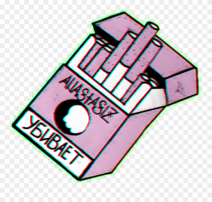 Tumblr Cigarettes Cigarrillos Pink Droga Drugs Girl Clipart