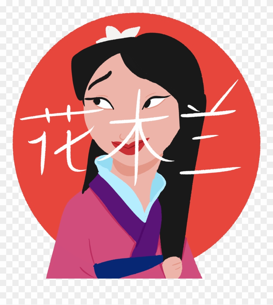 Hua Mulan Clipart