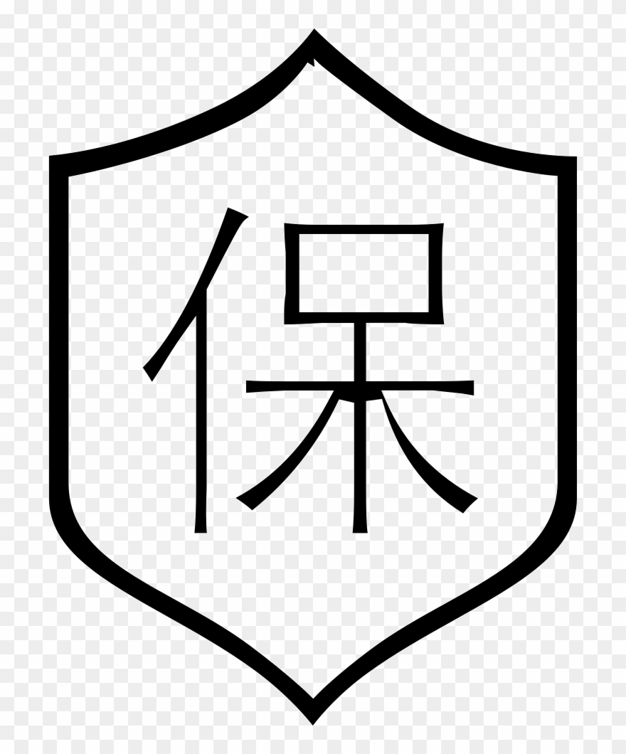 Social Security Comments Clipart