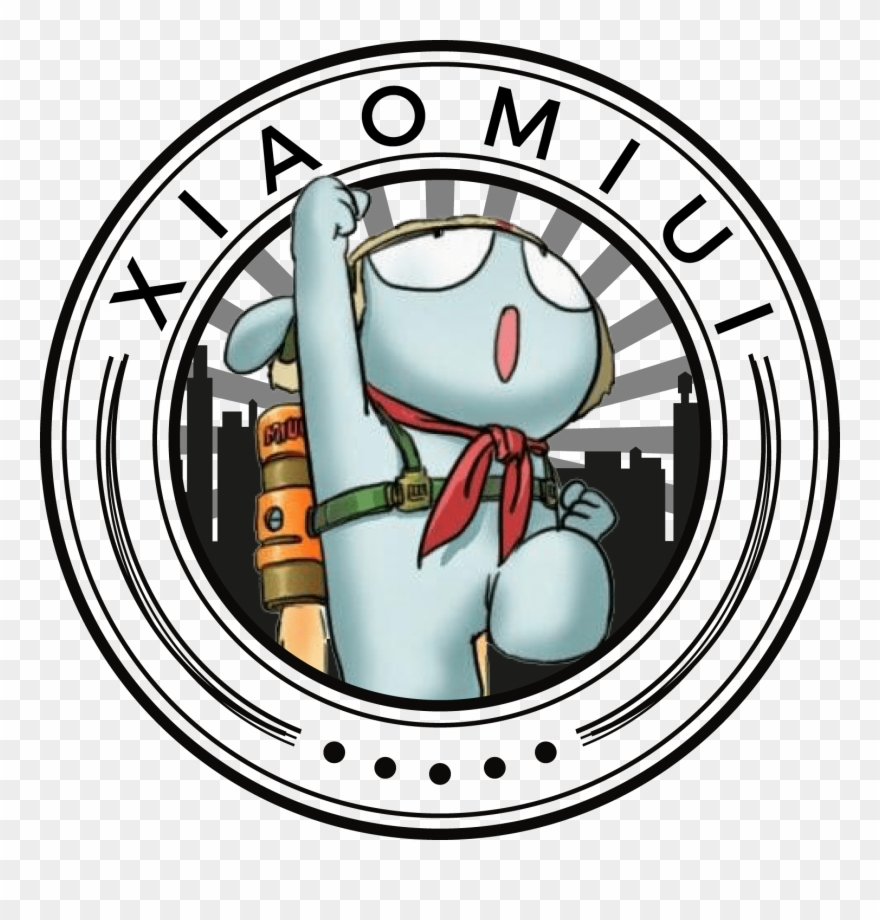 Neptune Clip Art - Png Download