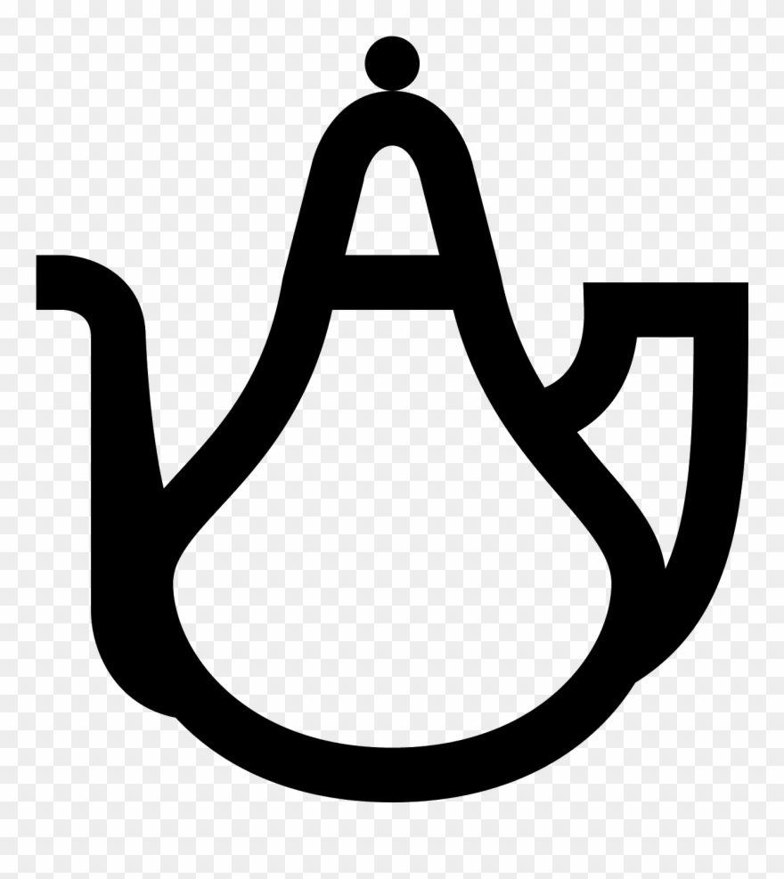 The Kettle Icon Looks Like A Large Bowl With A Narrow Clipart