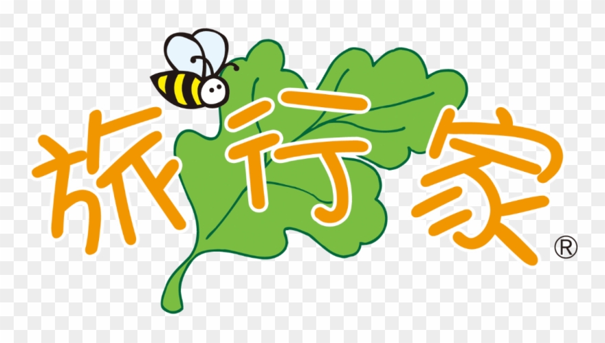 Starting From Today, Enjoy Discounted Price $380 When Clipart