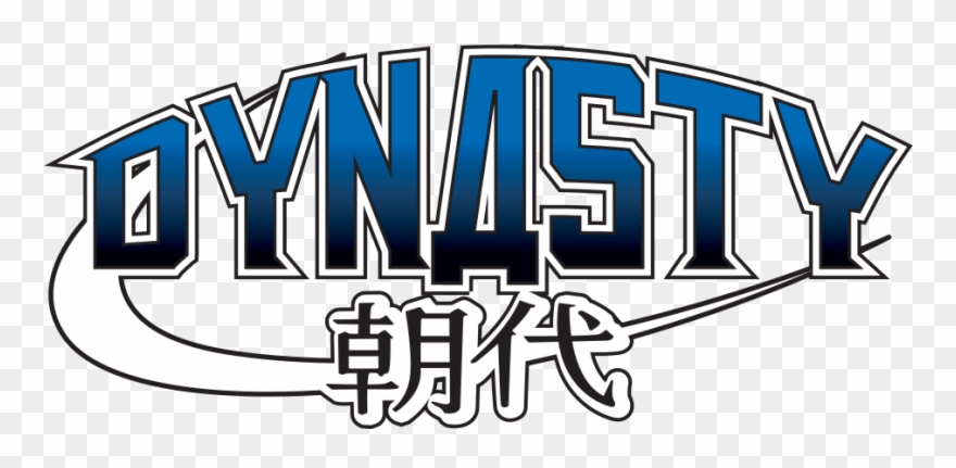 Home Of The Most Successful Team In Paintball History Clipart