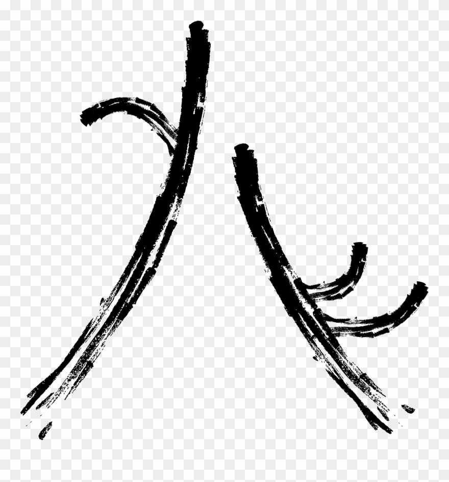 Create Svg Vector Graphics, Including Text, Using The Clipart