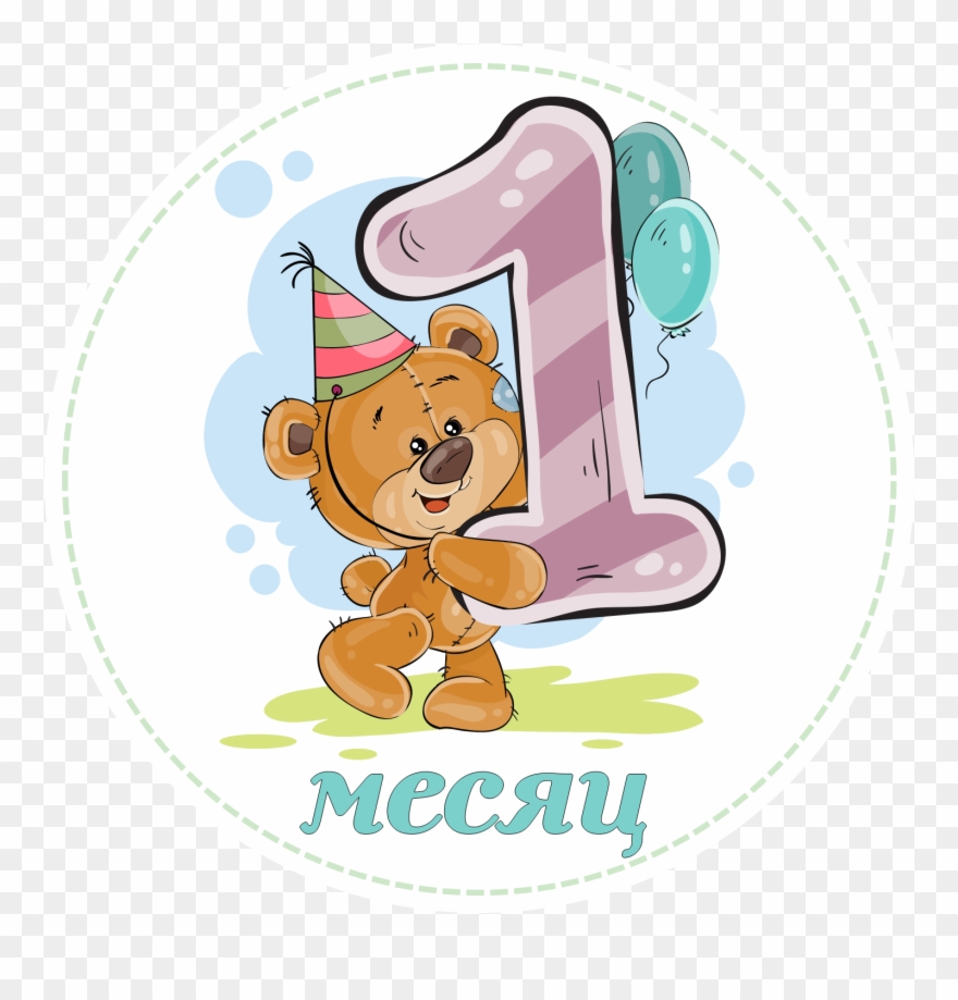 Discover Ideas About Decoupage - Vector Graphics Clipart