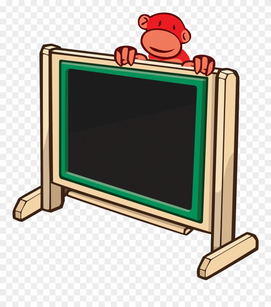 Sandbox Drawing Playground Graphic Royalty Free Library - Illustration Clipart
