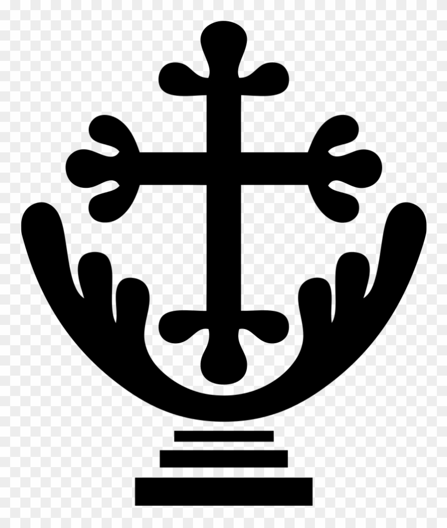 Open - Christian Cross Clipart