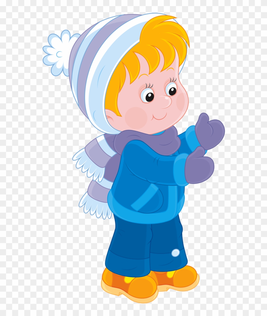 Png Pinterest Clip Art Fidget And - Winter Boy Clipart Png Transparent Png