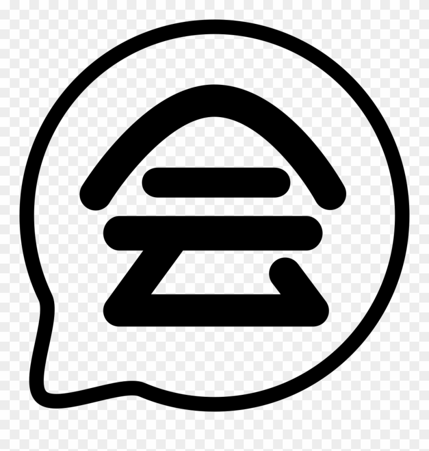 Demand Comments Clipart