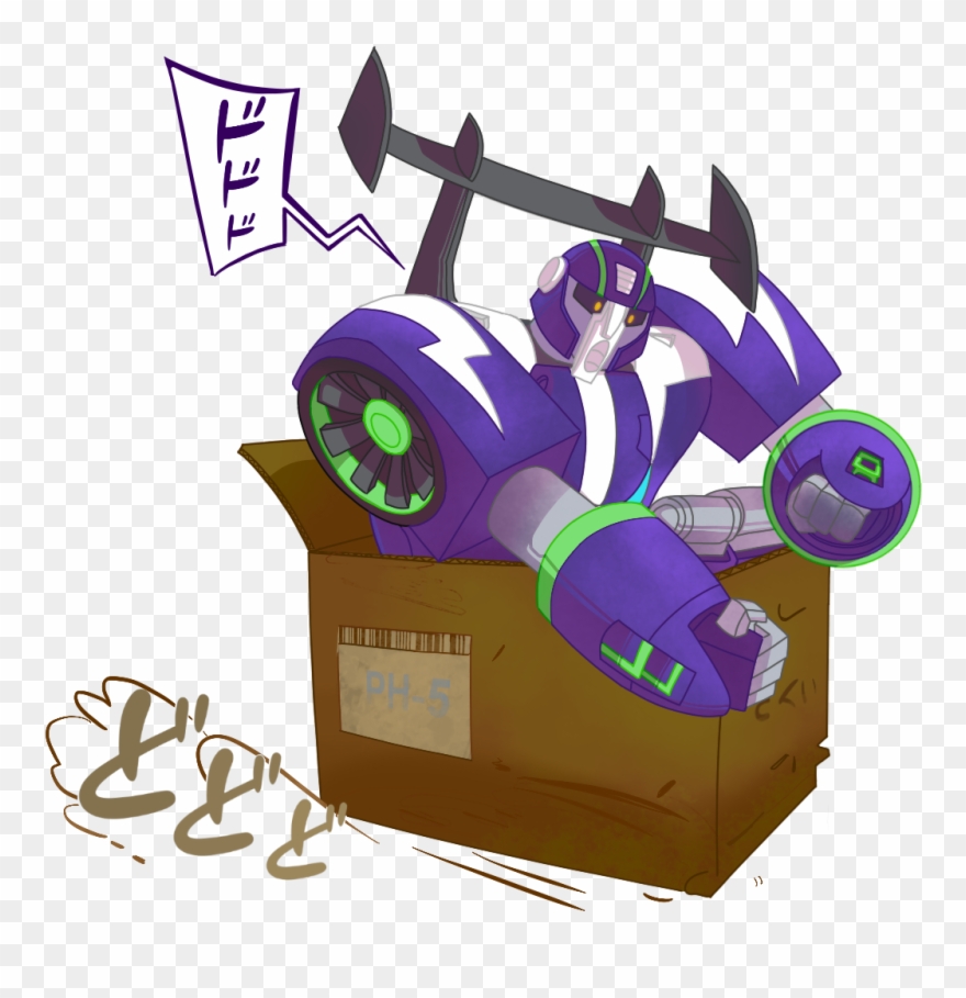 Domain Verify" Clipart