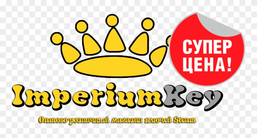 The Flame In The Flood Gift Clipart