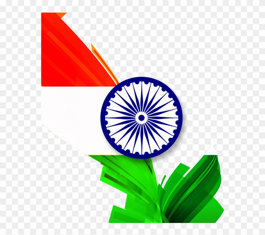 Republic Day Vector Clipart