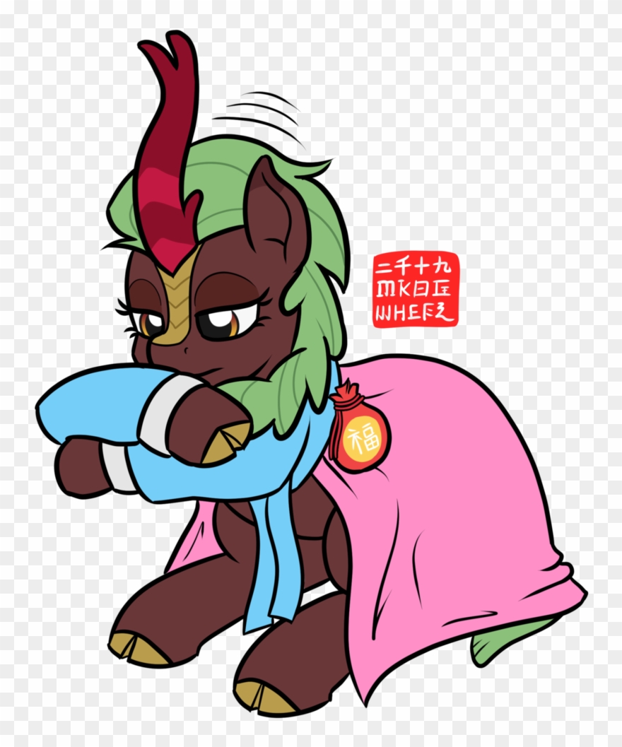 Mkogwheel, Bowing, Cheongsam, Chinese New Year, Cinder Clipart