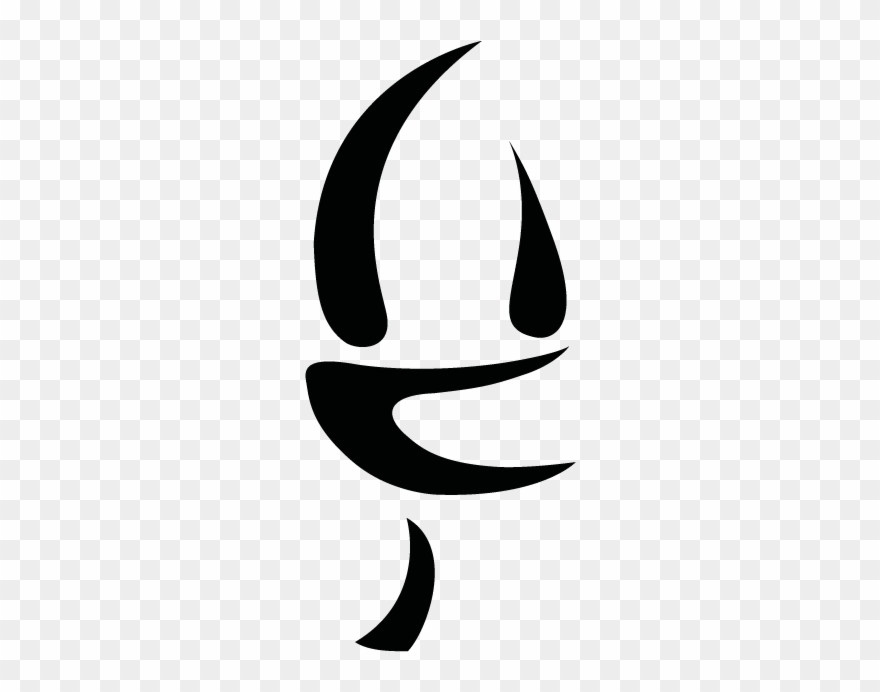 Acorn Gallery Logo Black On Clear Clipart