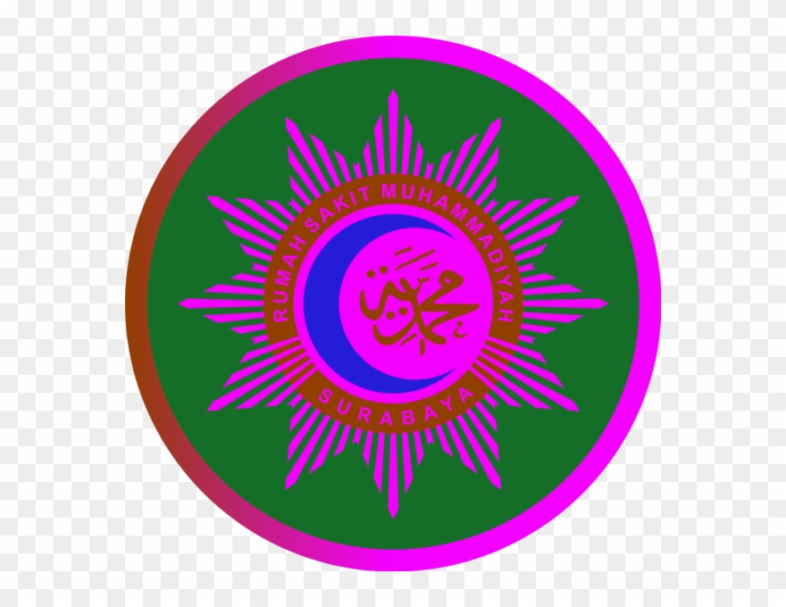 Muhammadiyah Logo Vector Clip Art - Png Download