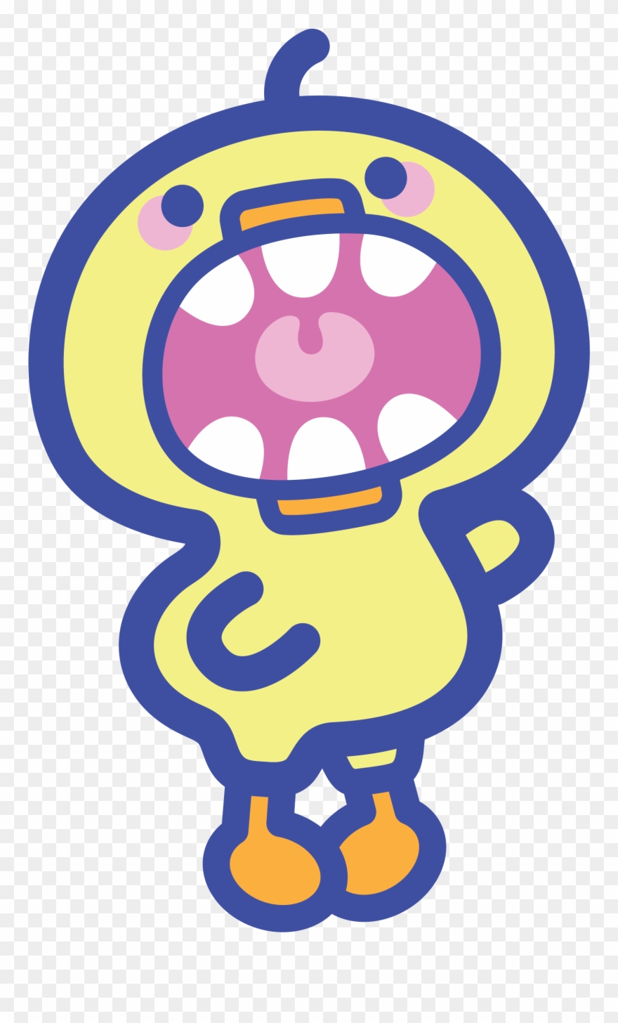 This Baby Chikkie Is Ready To Shine Clipart