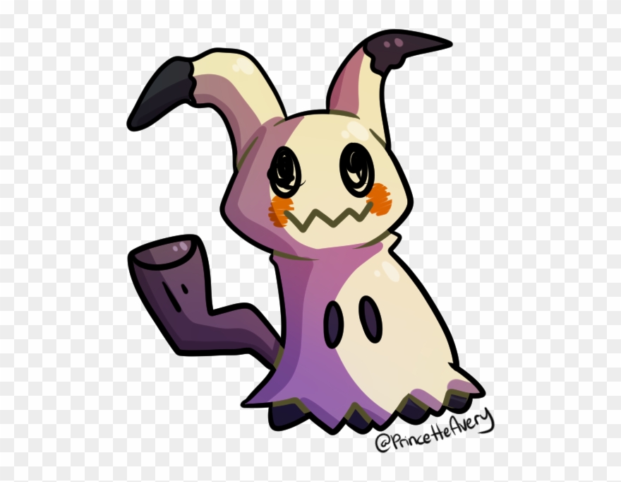 It's Not Pikachu [pokemon][personal] Clipart