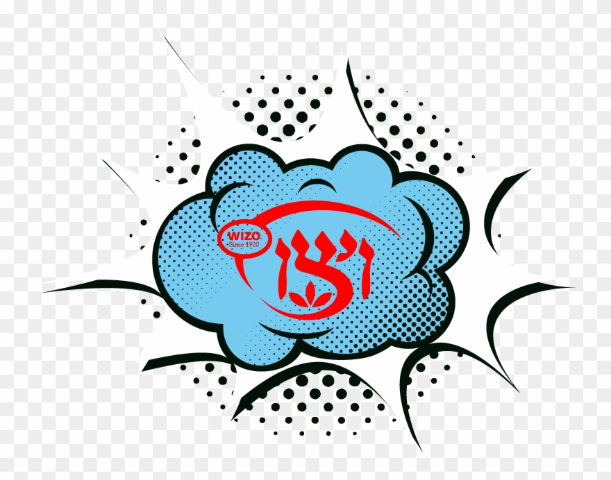 Wizo 2019 Fashion Show Read Through The Requirements Clipart