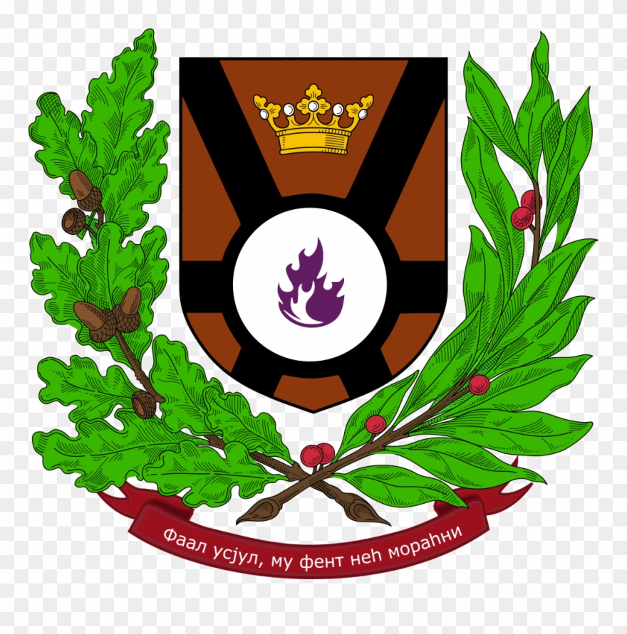 Herbs Clipart Dahon - Png Download