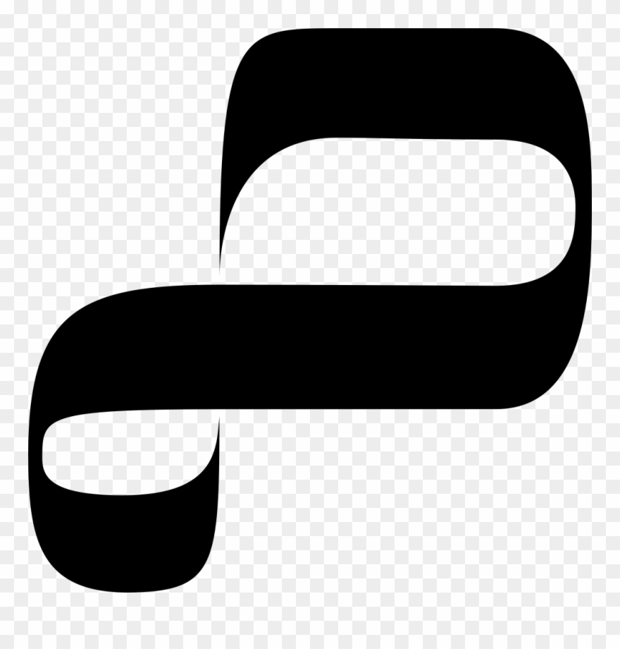 Walkway Clipart Transparent - Png Download