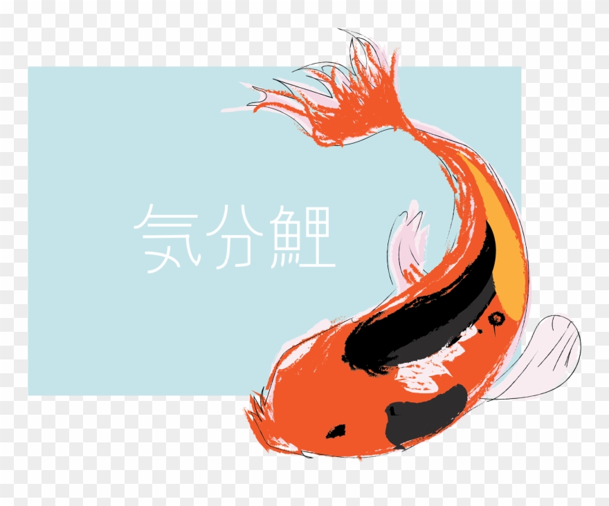 A Quick Interpretive Koi Illustration Clipart