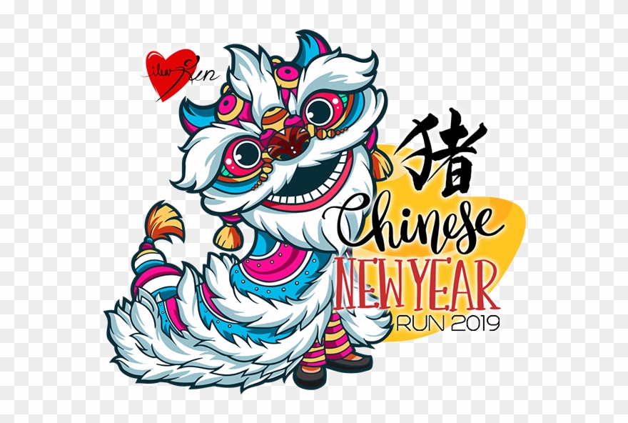 Chinese New Year Clipart