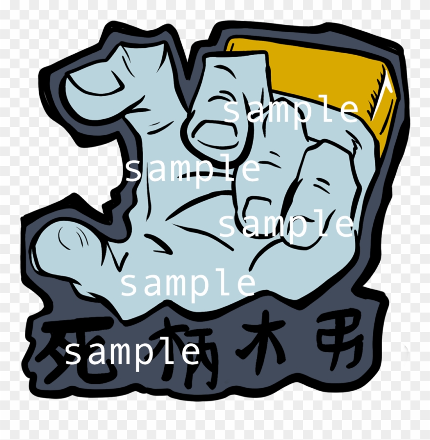 Shigaraki Enamel Pin Sample Clipart