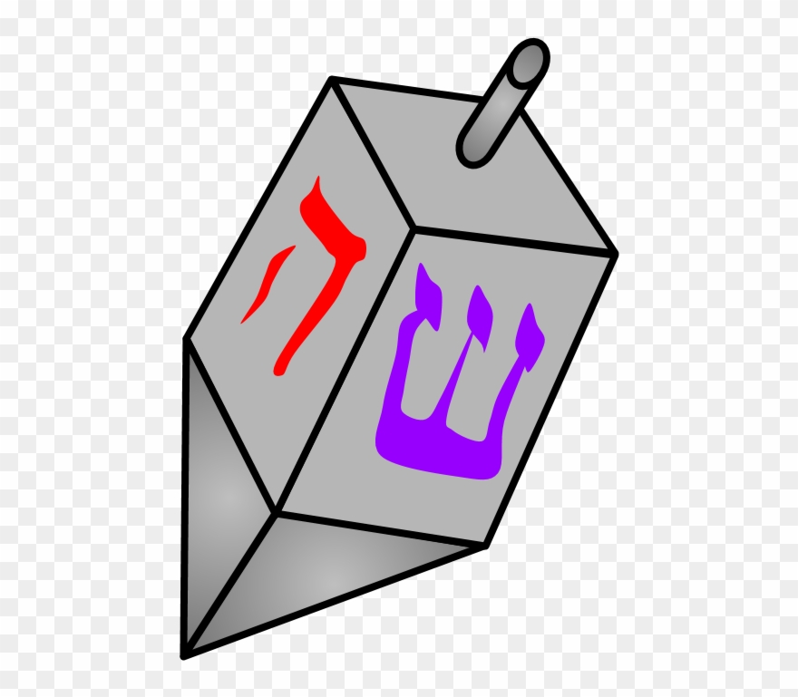 Dreidel, Silver With Hebrew Letters, Toy, Clipart
