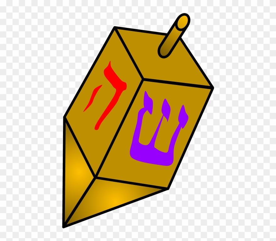 Dreidel, Yellow With Hebrew Letters, Toy, Clipart